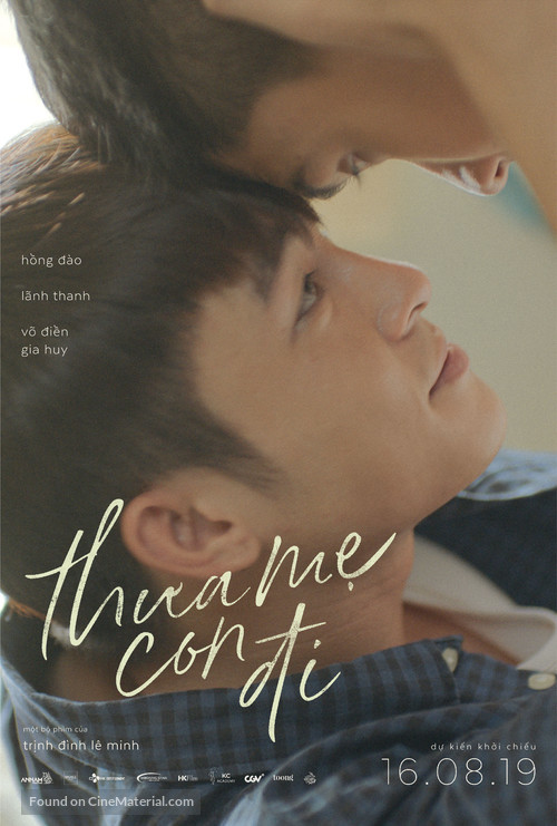 Thua Me Con Di - Vietnamese Movie Poster