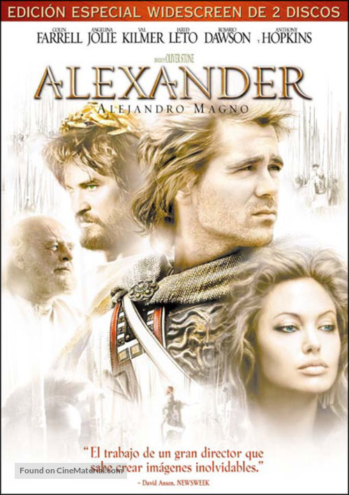Alexander - Argentinian DVD movie cover