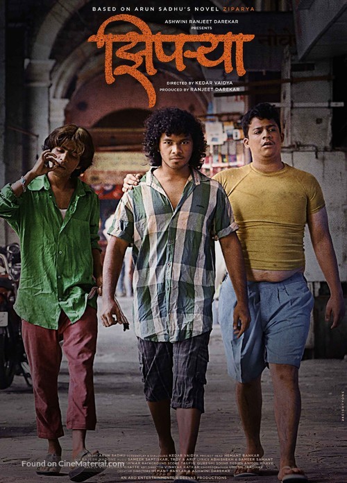 Ziprya - Indian Movie Poster