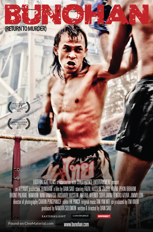 Bunohan - Malaysian Movie Poster