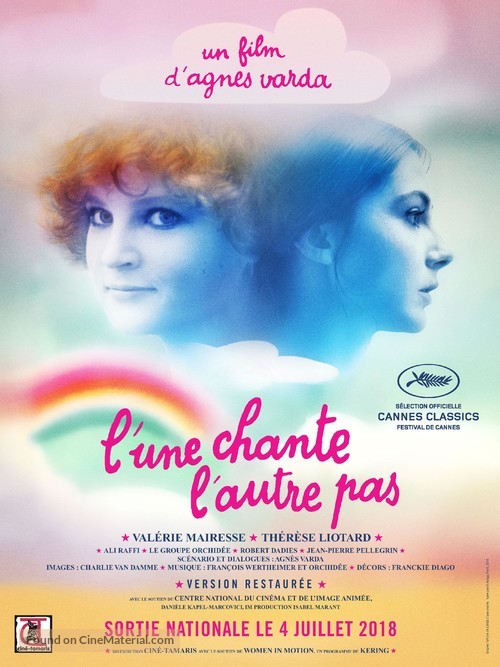 L&#039;une chante, l&#039;autre pas - French Re-release movie poster