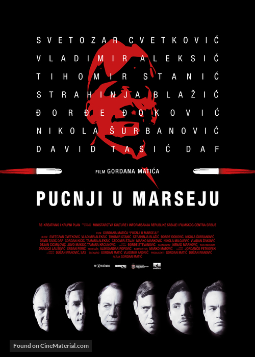 Pucnji u Marseju - Serbian Movie Poster
