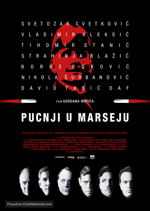 Pucnji u Marseju - Serbian Movie Poster