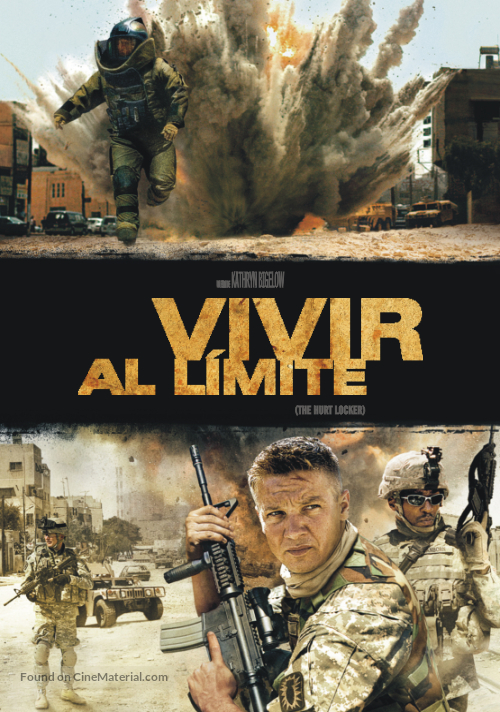 The Hurt Locker - Argentinian DVD movie cover