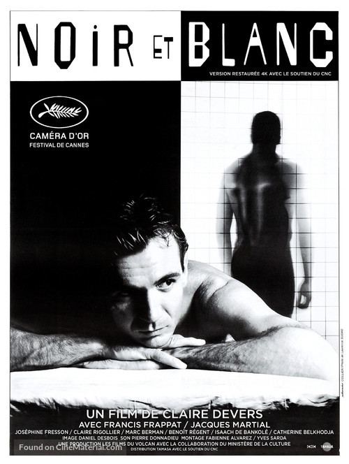 Noir et blanc - French Re-release movie poster