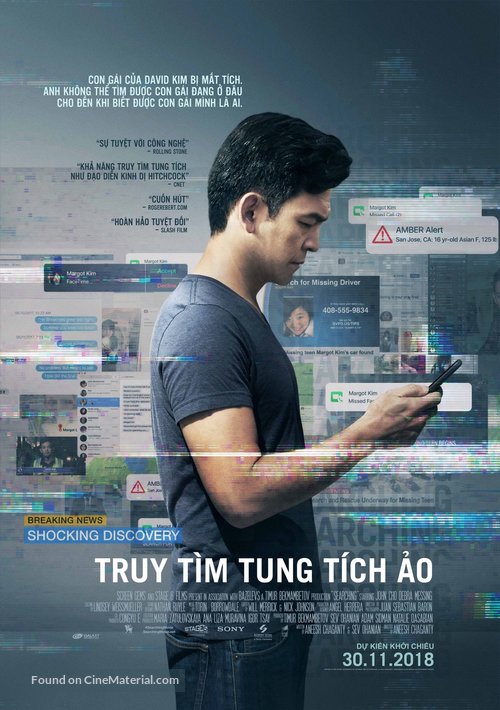 Searching - Vietnamese Movie Poster