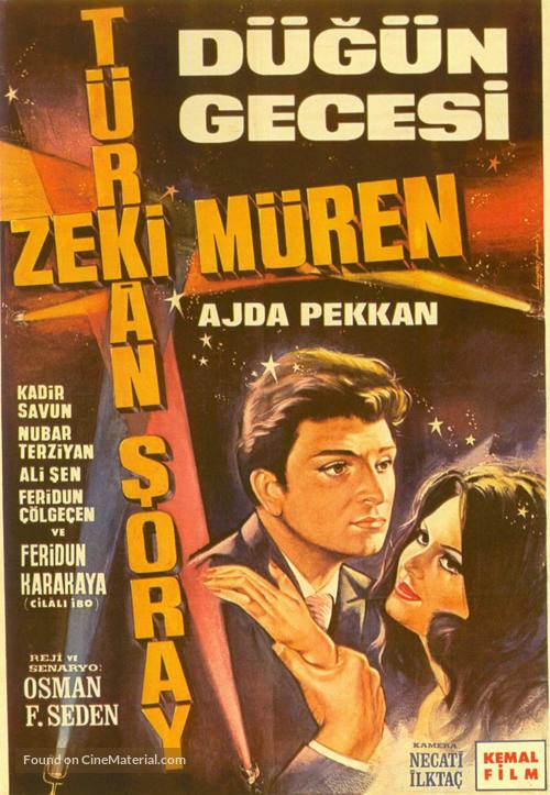 D&uuml;g&uuml;n gecesi - Turkish Movie Poster