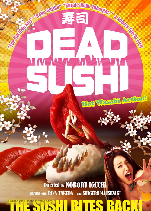 Deddo sushi - Movie Poster