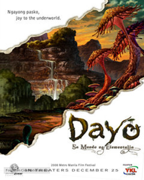 Dayo - Philippine Movie Poster