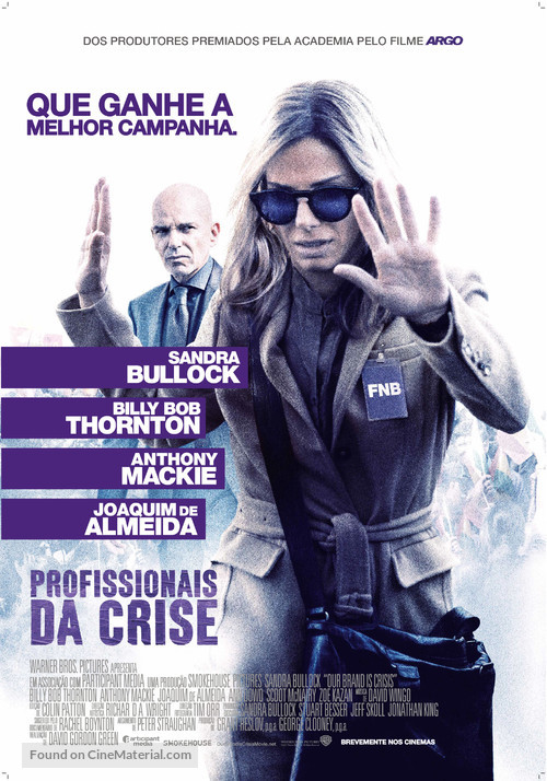 Our Brand Is Crisis - Portuguese Movie Poster