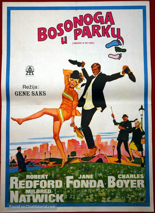 Barefoot in the Park - Yugoslav Movie Poster