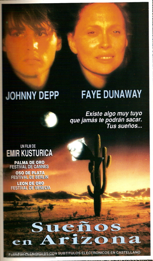 Arizona Dream - Argentinian VHS movie cover