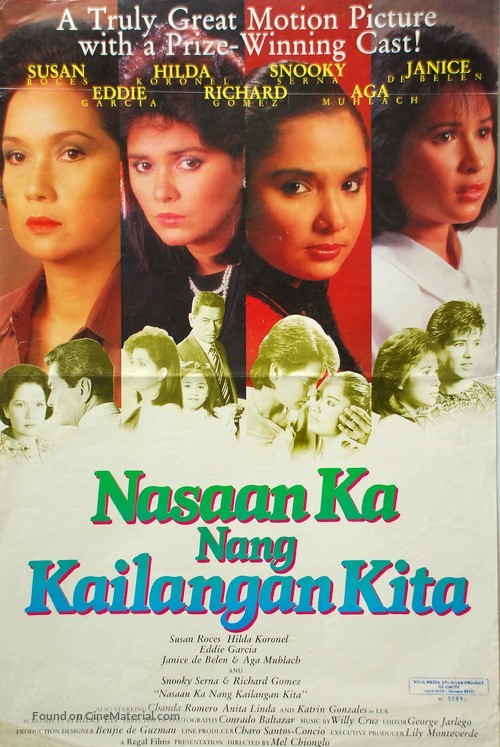 Nasaan ka nang kailangan kita - Philippine Movie Poster