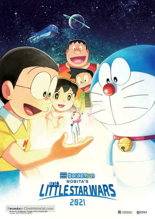 Doraemon the Movie: Nobita&#039;s Little Star Wars 2021 - Philippine Movie Poster