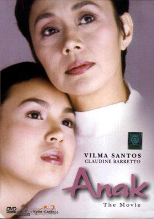 Anak - Philippine Movie Cover