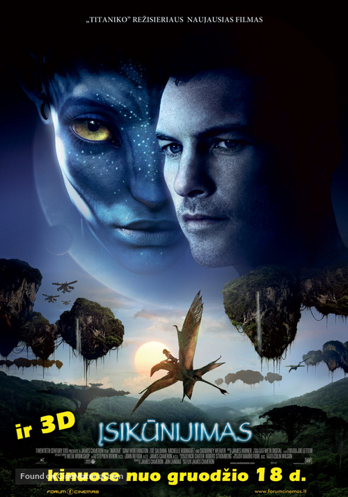 Avatar - Lithuanian Movie Poster