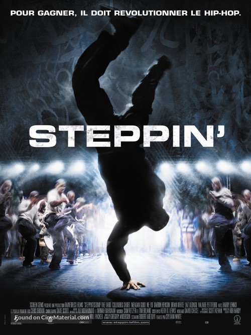Stomp the Yard - French Movie Poster