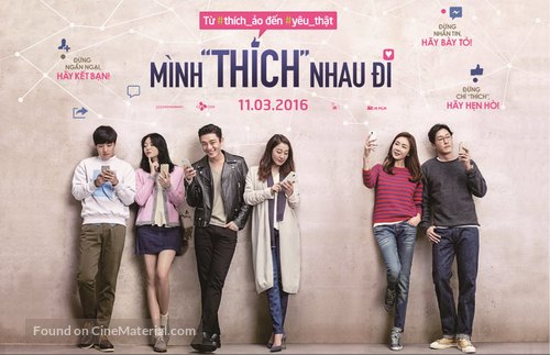 Like for Likes - Vietnamese poster