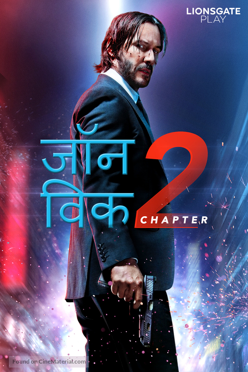 John Wick: Chapter Two - Indian Movie Poster