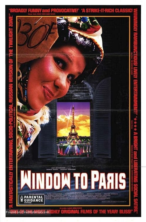 Okno v Parizh - poster