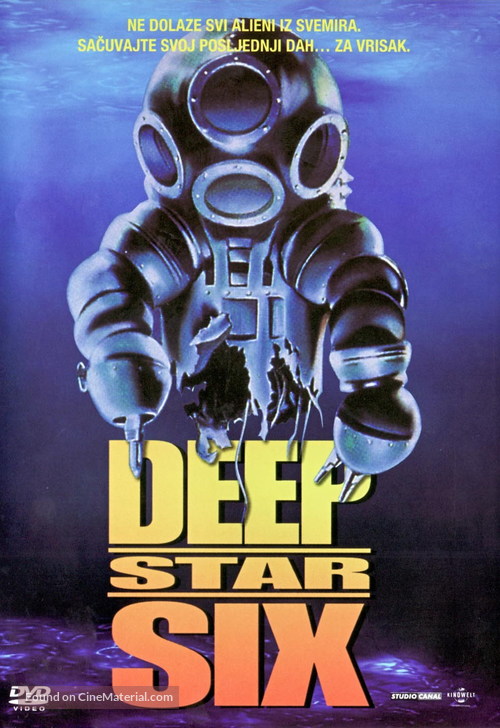 DeepStar Six - Croatian Movie Cover