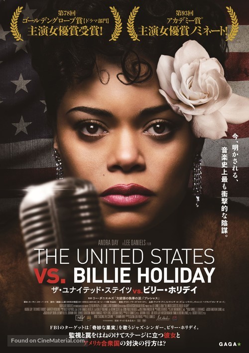 The United States vs. Billie Holiday - Japanese Movie Poster