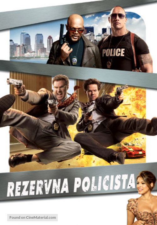 The Other Guys - Slovenian Movie Poster