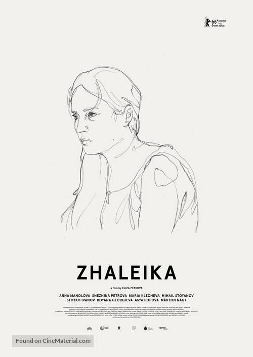 Zhaleika - German Movie Poster