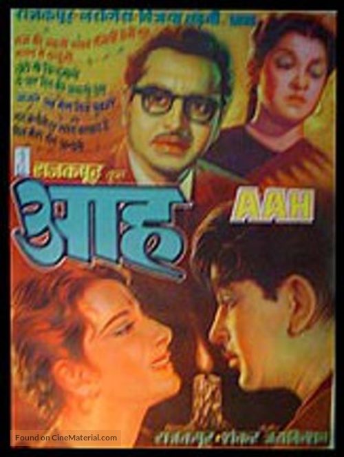 Aah - Indian Movie Poster