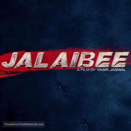 Jalaibee - Pakistani Movie Poster