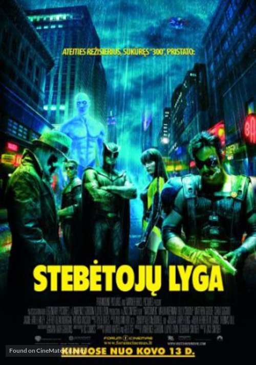 Watchmen - Lithuanian Movie Poster
