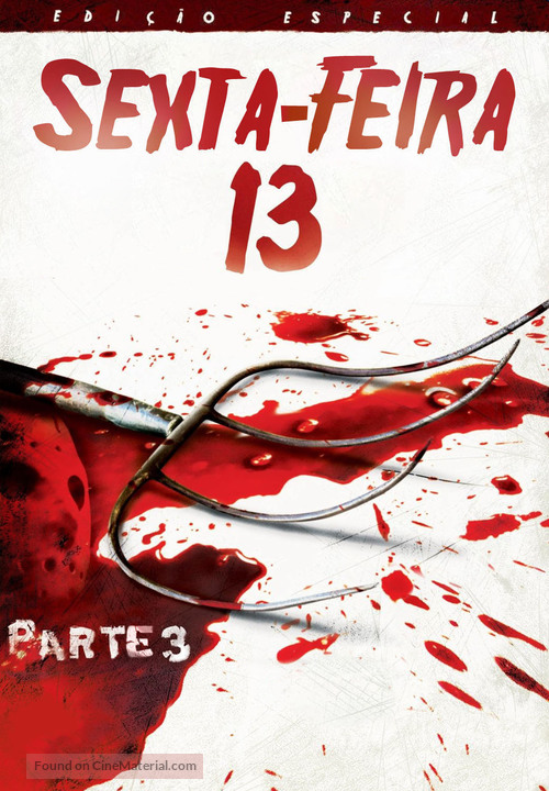 Friday the 13th Part III - Brazilian DVD movie cover