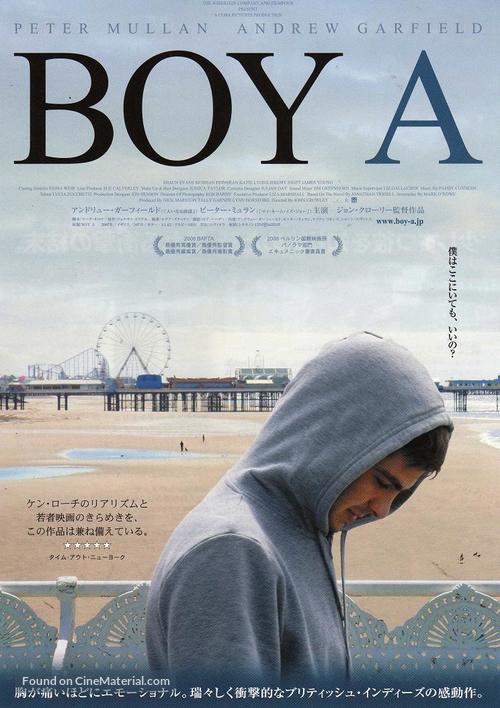 Boy A - Japanese Movie Poster