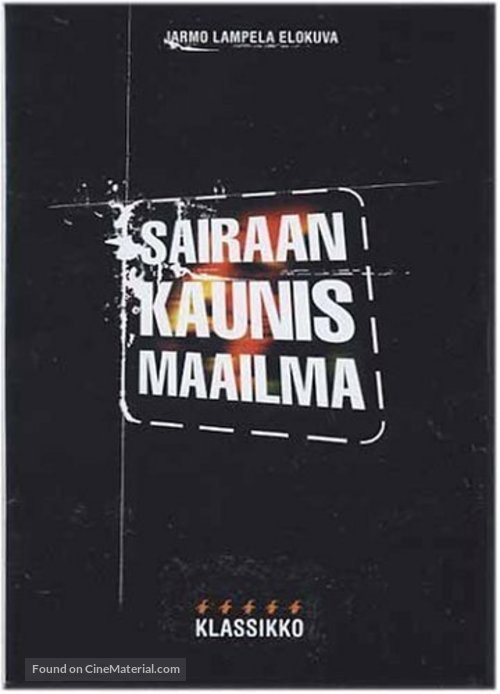 Sairaan kaunis maailma - Finnish Movie Poster