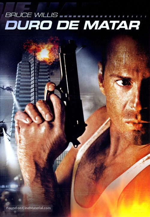 Die Hard - Argentinian DVD movie cover