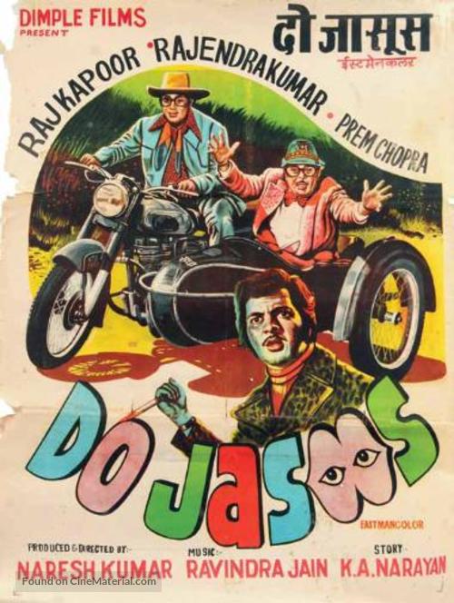 Do Jasoos - Indian Movie Poster