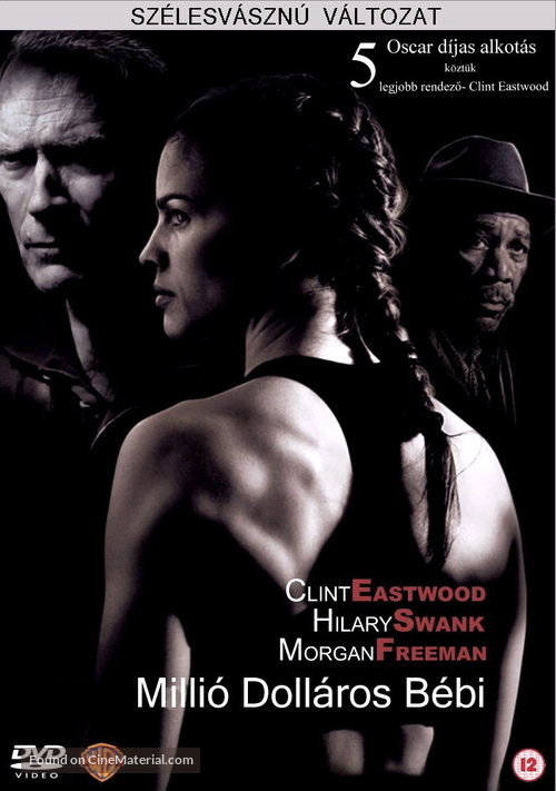 Million Dollar Baby - Hungarian DVD movie cover