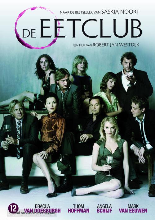De eetclub - Dutch DVD movie cover