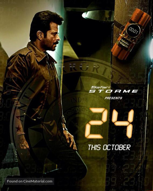 &quot;24&quot; - Indian Movie Poster
