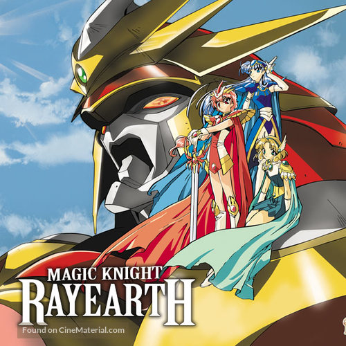 &quot;Magic Knight Rayearth&quot; - Movie Cover