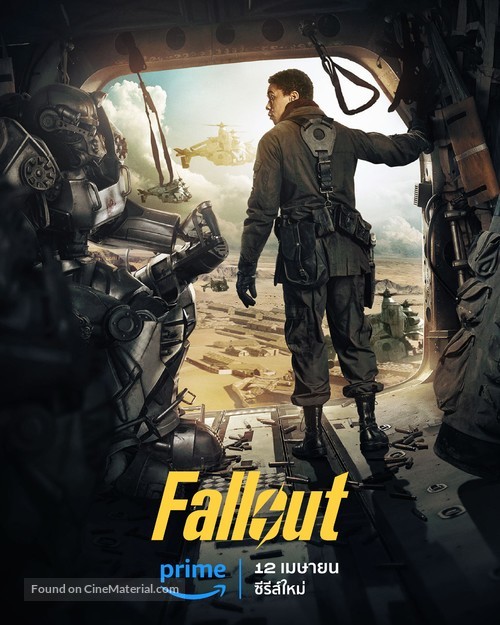 &quot;Fallout&quot; - Thai Movie Poster