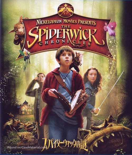 The Spiderwick Chronicles - Japanese Movie Cover