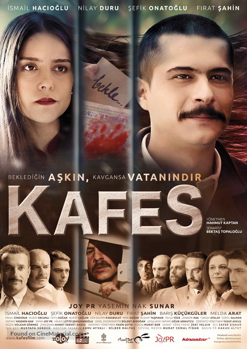 Kafes - German Movie Poster