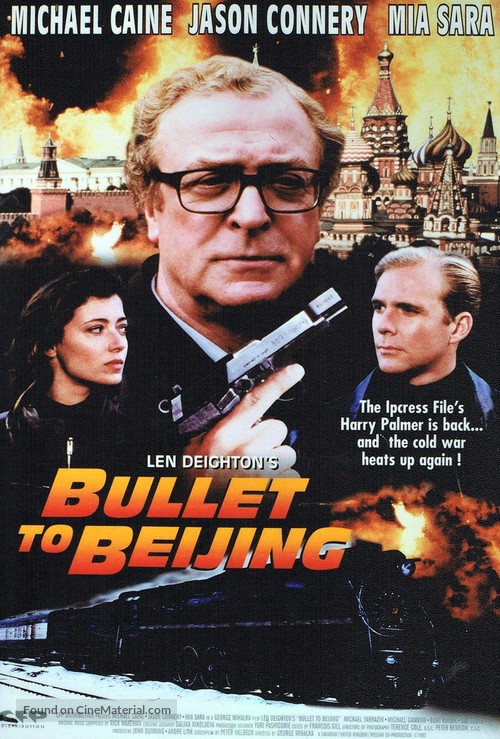 Bullet to Beijing - Canadian DVD movie cover