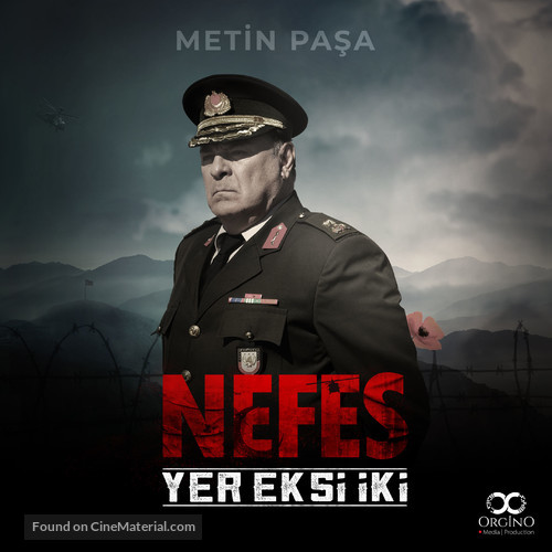 Yer Eksi Iki - Turkish Movie Poster