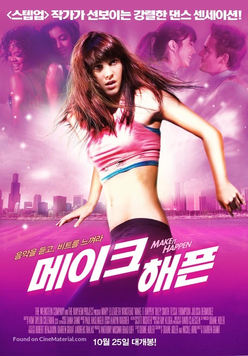 Make It Happen - South Korean Movie Poster