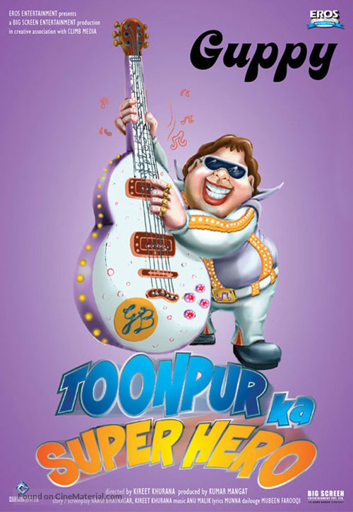 Toonpur Ka Superhero - Indian Movie Poster