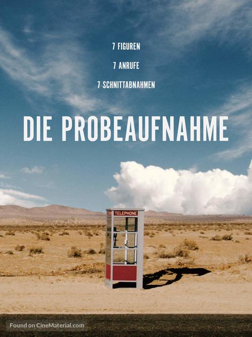 Screentest - German Video on demand movie cover