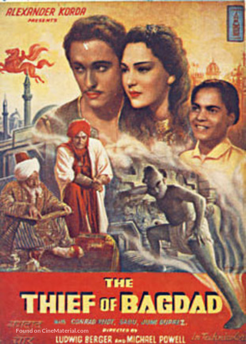 The Thief of Bagdad - Indian Movie Poster