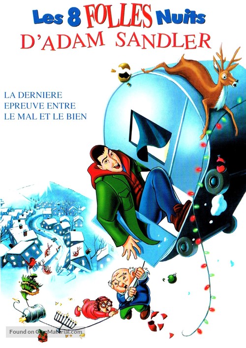 Eight Crazy Nights - French Movie Cover